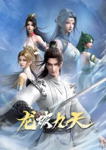 雾中灯塔 封面