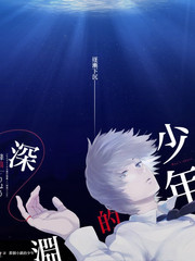 厨房密语 封面